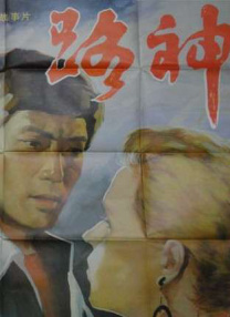 久久不卡精品